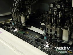 品質講堂第五課 從工廠作業看電源品質