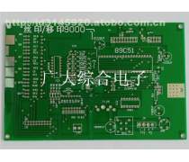 產品庫-PCB電路板詳解 從設計到應用的全面指南